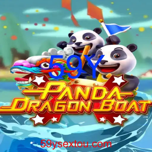 PANDADRAGONBOAT